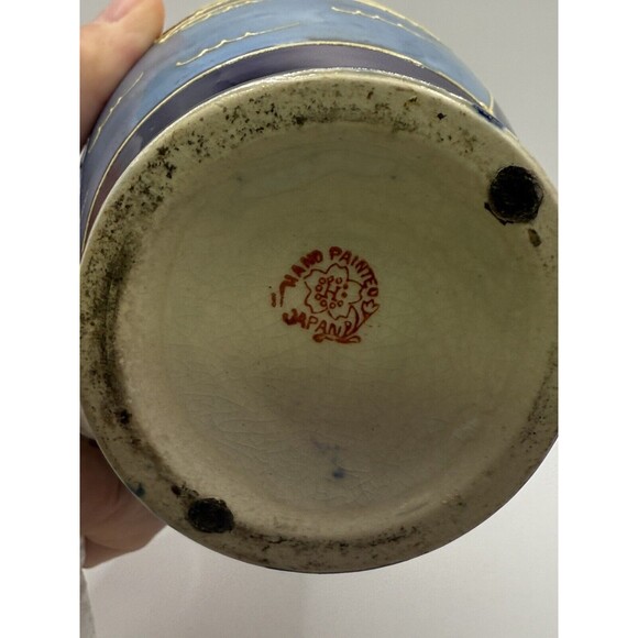 Vintage Japanese Hotta Yu Shoten & Co. Porcelain Satsuma Style Vase - Picture 7 of 7